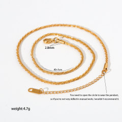 Chain 1