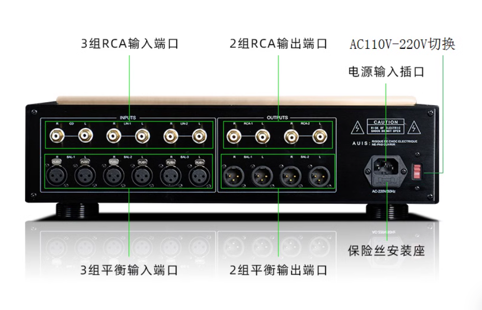 Reference Golden Voice C-2860 Plus Fully Balanced Preamplifier HiFi Fever Preamplifier 115/230V