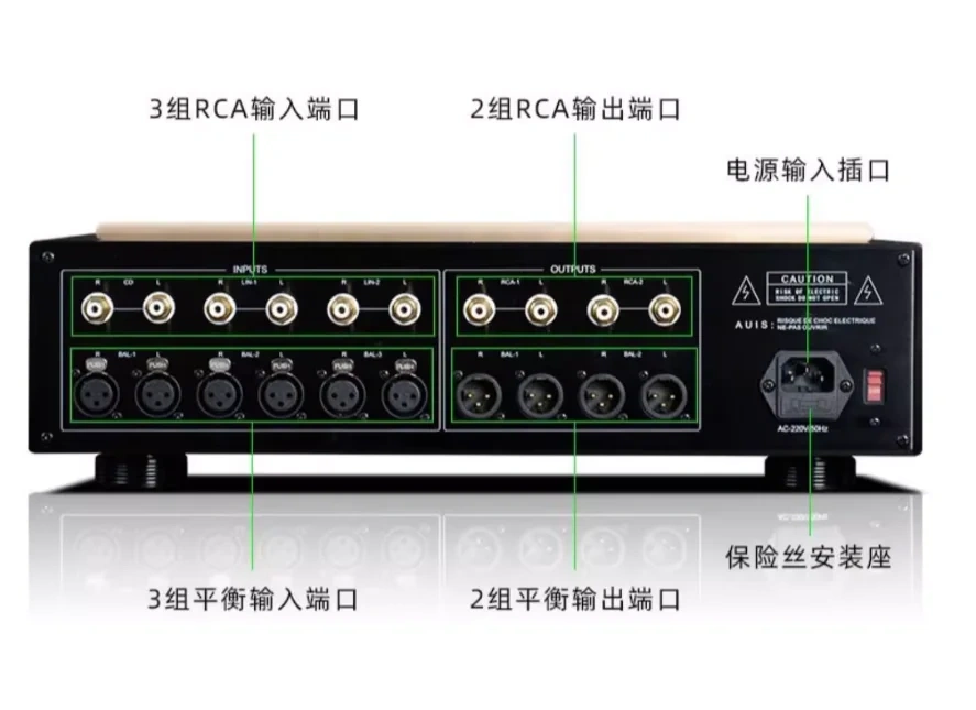 Refer to Accuphase C-2860Plus fully balanced Class A pure front-end HiFi amplifier upgraded version front-end amplifier