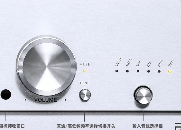 MUZISHARE R90 Gallbladder Front Stage Amplifier with High Temperature Electronic Tube Front Stage with Frequency Adjustment