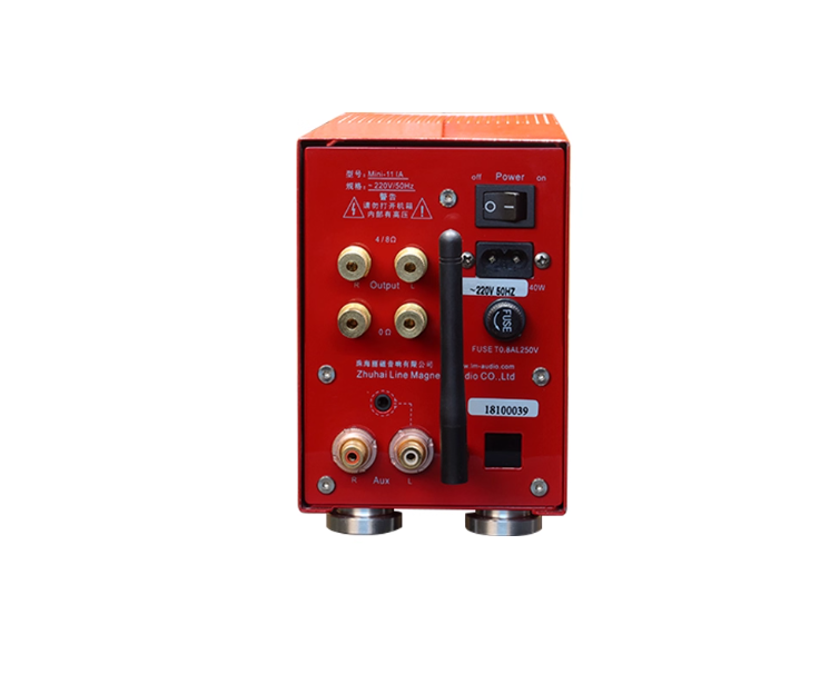 LINE MAGNETIC LM-Mini11 IA vacuum tube headset amplifier