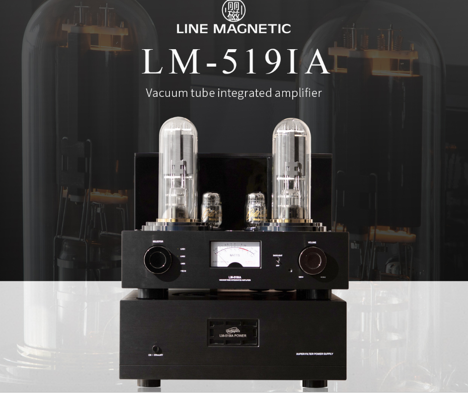 LINE MAGNETIC LM-519IA Vacuum Tube Integrated Amplifier 212 tube 50W+50W