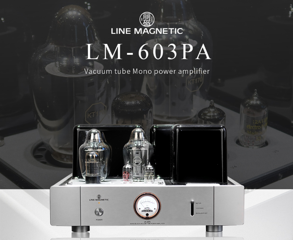 LINE-MAGNETIC LM-603PA Mono-Block power amplifier KT170 vacuum tube Push-Pull 130W(Pair))