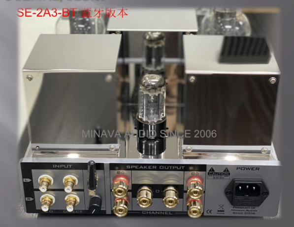 MinavaAudio 2A3 single ended Bluetooth electronic tube amplifier output power: 5W (pure Class A, 8 Ω load)