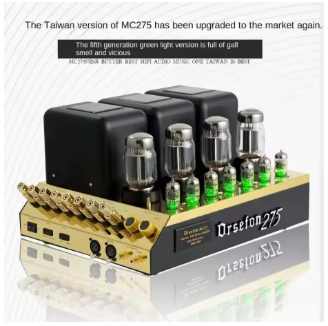 Clone Mcintosh MC275 Upgrade KT88*4 Tube Power Amplifier HiFi Push-pull Class AB 75W*2 Mono Mode Bridge Connection 150W