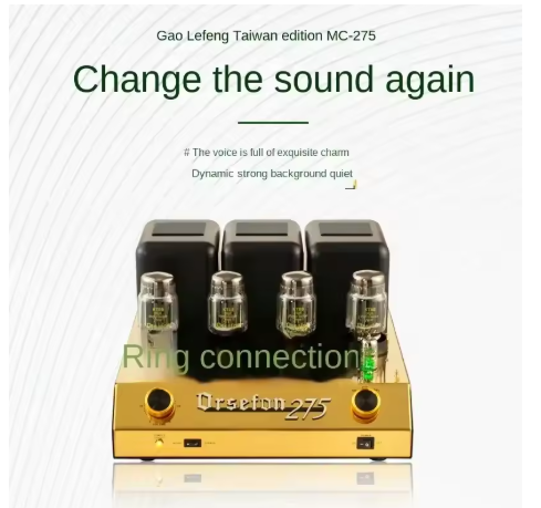Clone Mcintosh MC275 Upgrade KT88*4 Tube Power Amplifier HiFi Push-pull Class AB 75W*2 Mono Mode Bridge Connection 150W