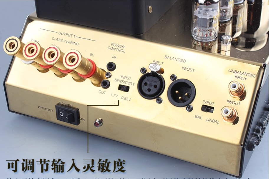 MC75 75W (1 pair) pure rear stage power amplifier, rear stage power amplifier, reprint 75 Maijing * image high vacuum HIFI MC275