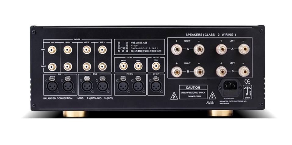 Reference Accuphase P1000 Class AB High-power Amplifier with Bass and Treble Adjustment,remote Control,HiFi Integrated Amplifier