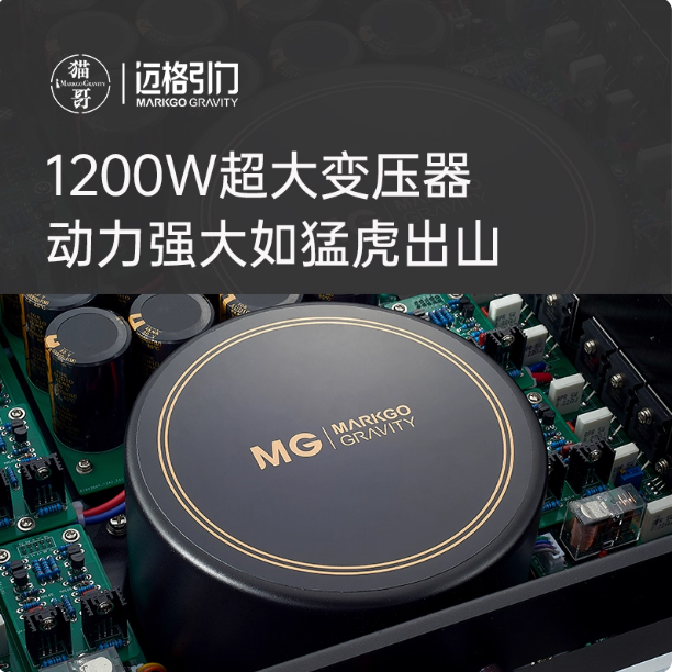 New MPA-02 Class A and B high-power 350W * 2 dual channel HIFi fever merging amplifier with remote control