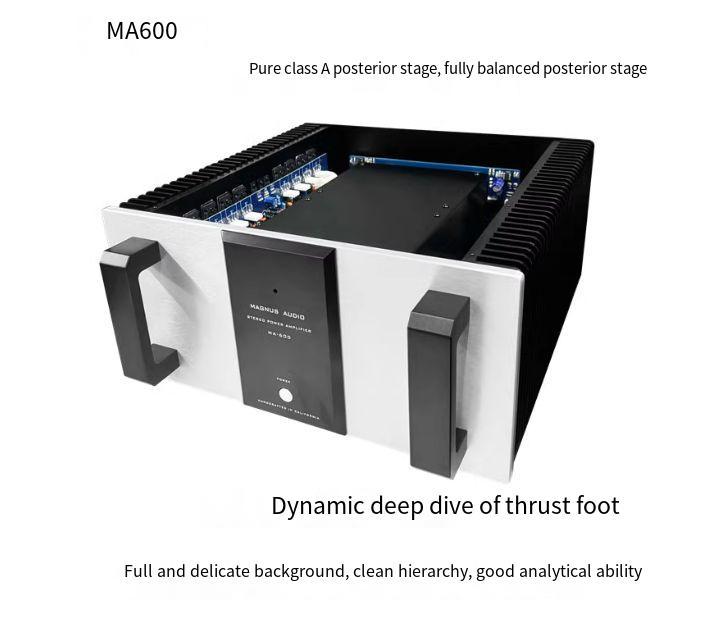 Boya MA600 Fever HiFi Rear Stage Amplifier Original Imported Design Dual Channel Bias Class A 300w * 2 8 Ω Switchable Balance (XLR) and Single End (RCA) Input