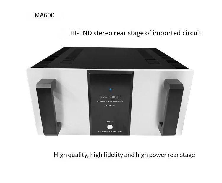 Boya MA600 Fever HiFi Rear Stage Amplifier Original Imported Design Dual Channel Bias Class A 300w * 2 8 Ω Switchable Balance (XLR) and Single End (RCA) Input