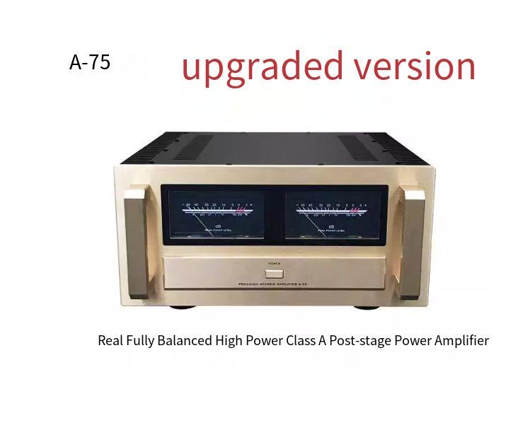 Boya A75 Pure Class A Class A Dual Channel Rear Stage Hifi Fever Fully Balanced Rear Stage Amplifier 120W/8 Ω x2 240W/4 Ω x2