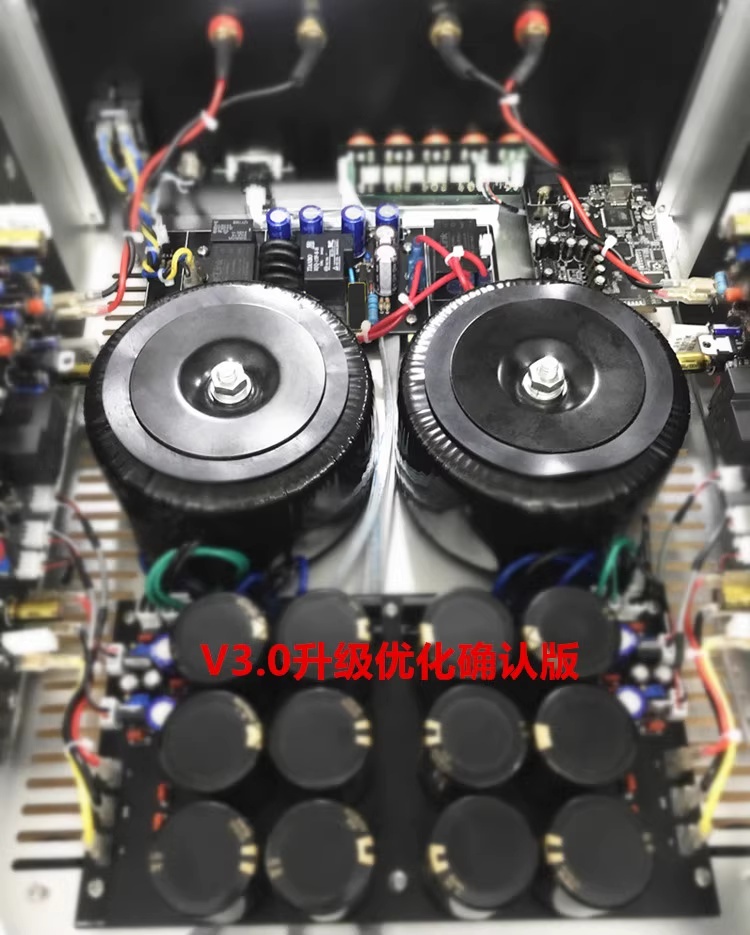 Boya HIFI Merger Machine 250W * 2 Reproduction High Wen 590 Amplifier Front and Rear Stage Fever Amplifier