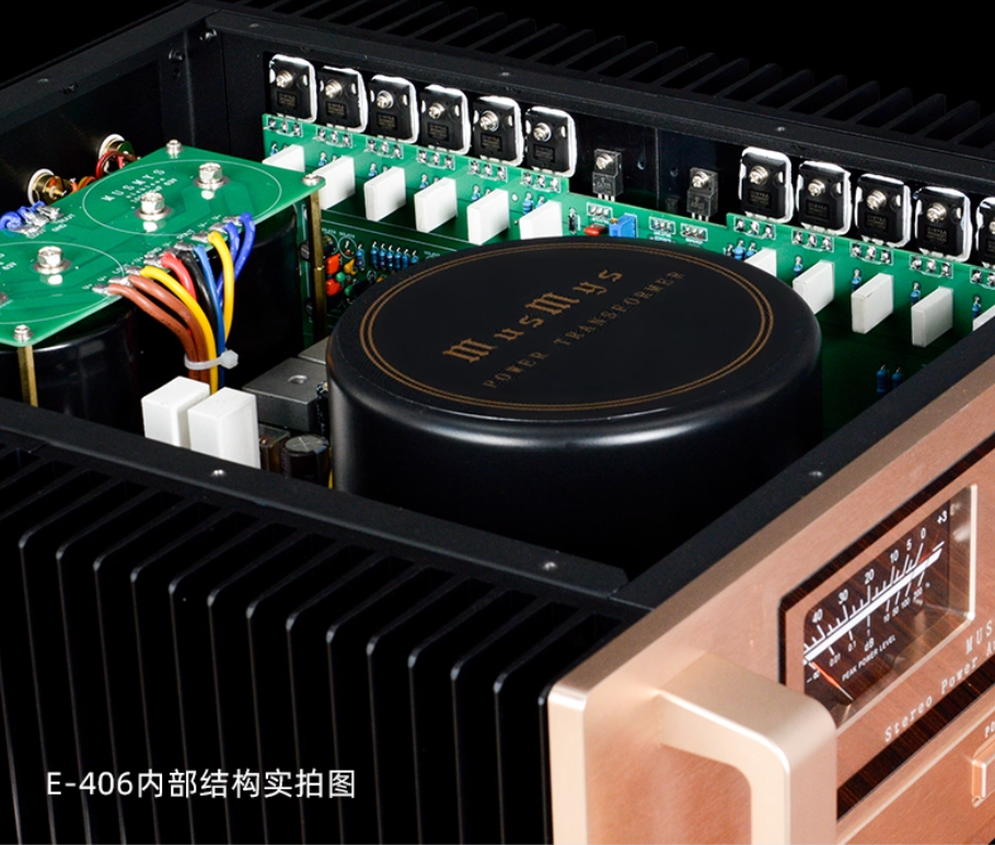 MUSMYS E406 Reference Accuphase 320W * 2 Fever HiFi Pure Rear Stage Amplifier Imported Field Effect Transistor High Powe