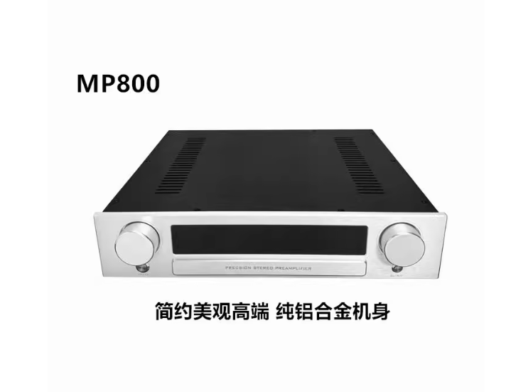 Boya Power Amplifier MP800 Fully Balanced High Fidelity Front Stage Class A Front Stage Fever Hifi Front Stage