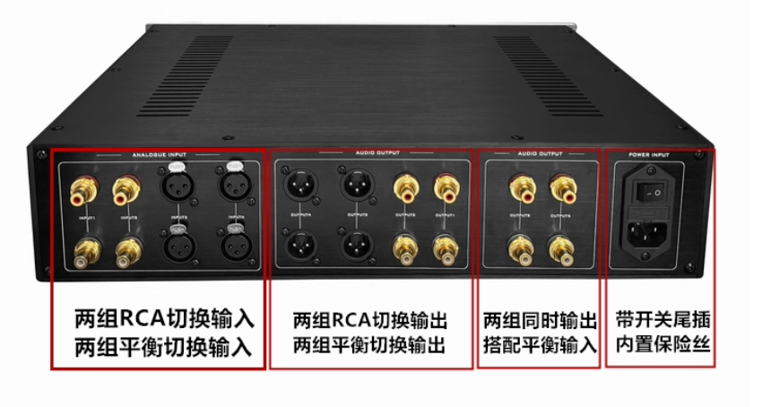 Boya Power Amplifier MP800 Fully Balanced High Fidelity Front Stage Class A Front Stage Fever Hifi Front Stage