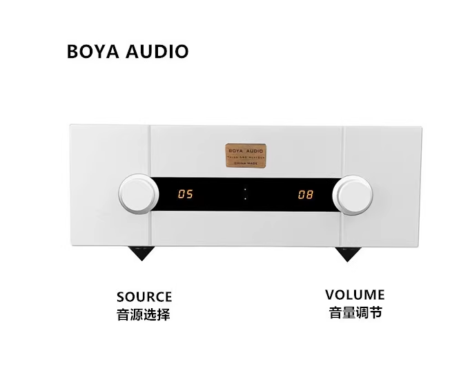Boya HIFI Merger Machine 250W * 2 Reproduction High Wen 590 Amplifier Front and Rear Stage Fever Amplifier