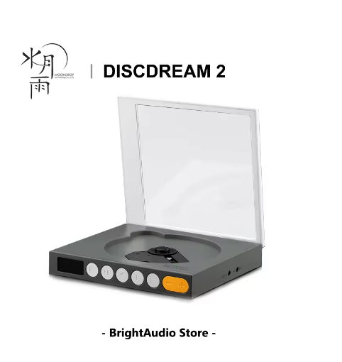 MOONDROP DISCDREAM 2 Portable CD Player USB Desktop Sound Card Function Optical Digital Output