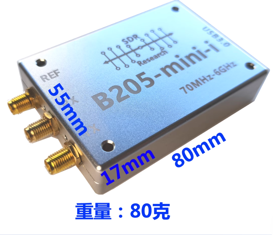 B205 B200 Mini Software defined Radio SDR Development Board Learning Evaluation Board Firmware Compatible with Open Source UHD