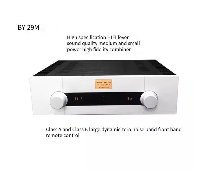 Boya BY29M Reference Gaowen Circuit Fever Class A and Class B Rear Stage with Class A Front Stage Hifi Amplifier 150W * 2 8 Ω 300W * 2 4 Ω