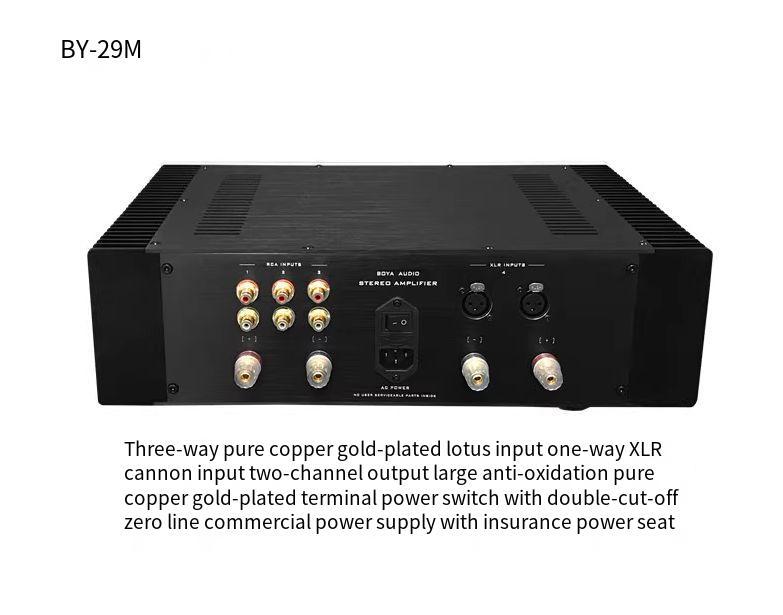 Boya BY29M Reference Gaowen Circuit Fever Class A and Class B Rear Stage with Class A Front Stage Hifi Amplifier 150W * 2 8 Ω 300W * 2 4 Ω