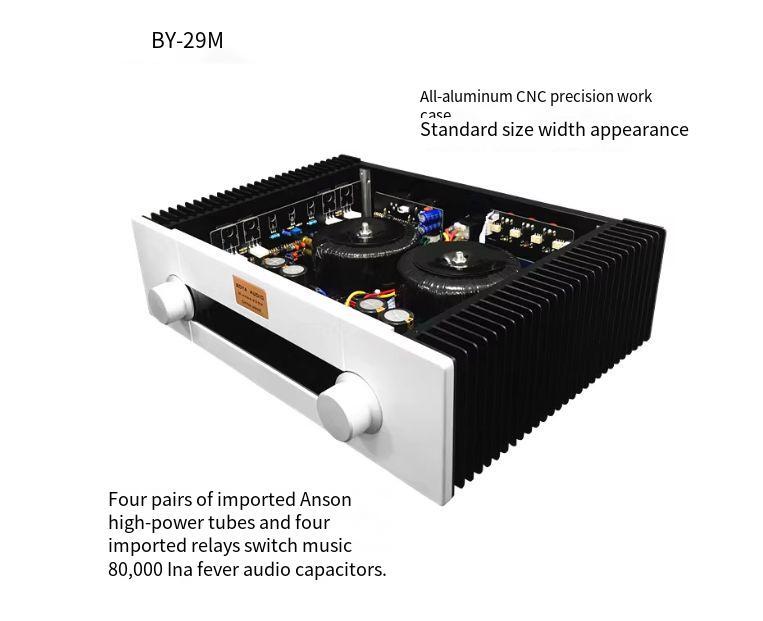 Boya BY29M Reference Gaowen Circuit Fever Class A and Class B Rear Stage with Class A Front Stage Hifi Amplifier 150W * 2 8 Ω 300W * 2 4 Ω