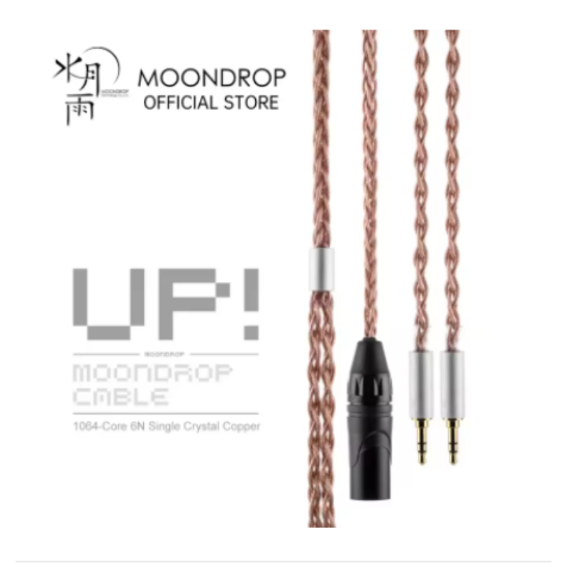 MOONDROP Upgrade Cable UP 1064-Core 6N Single Crystal Copper XLR balanced headhpone interface Cable Choice