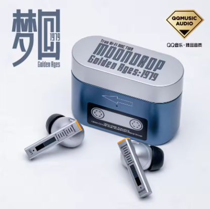 MOONDROP Golden Ages TWS Earphones 13mm Super-Linear Full-Frequency Planar Magnetic Driver Multi-Protocol Lossless Transmission