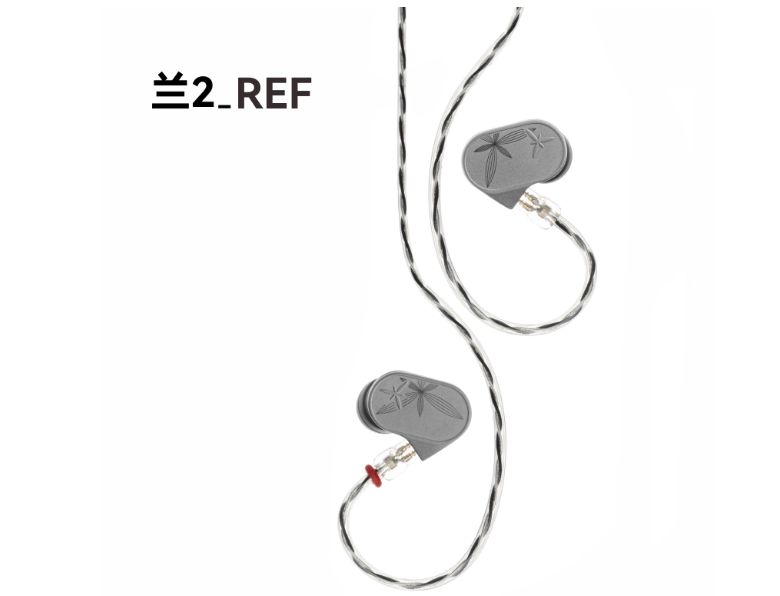 MOONDROP LAN 2 Glass Ball Top Diaphragm High Fidelity Gaming Convertible In Ear Wired HIFI Earphones