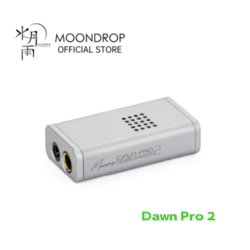 MOONDROP Dawn Pro 2 Portable USB DAC Amplifier DUAL CS43198 DAC 32BIT/384KHz DSD256 The 2nd Generation Online Interactive DSP