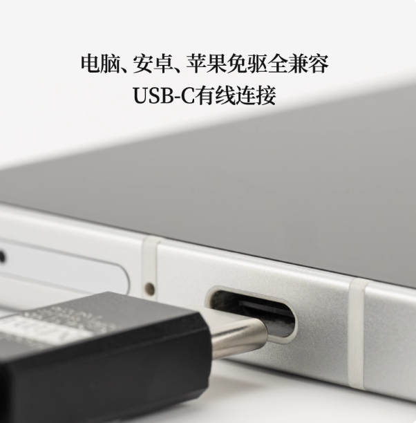 MOONDROP FreeDSP Mini portable small tail HiFi grade USB-C with microphone tuning micro decoding headphone amplifier