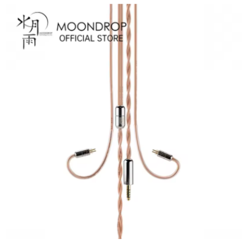 MOONDROP SILVER PILL Earphone Cable Oxygen-free Copper Silver-plated SILVERPILL Earphone Upgrade Cable