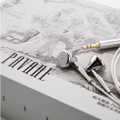 MOONDROP PAVANE flat-headed earbuds Generation DLC DomeComposite Diaphragm 3.5 4.4mm plug Wired earphone