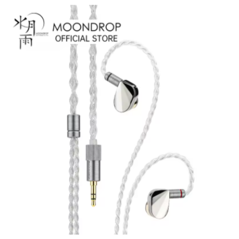 MOONDROP ILLUSTRIOUS earphone 11mm Dynamic Driver In-ear earphones Reference Porfessional Studio HIFI wired headset