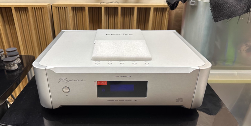 Beydas CD-X5 High Fidelity Hifi Home Gallbladder Pure CD Player Player