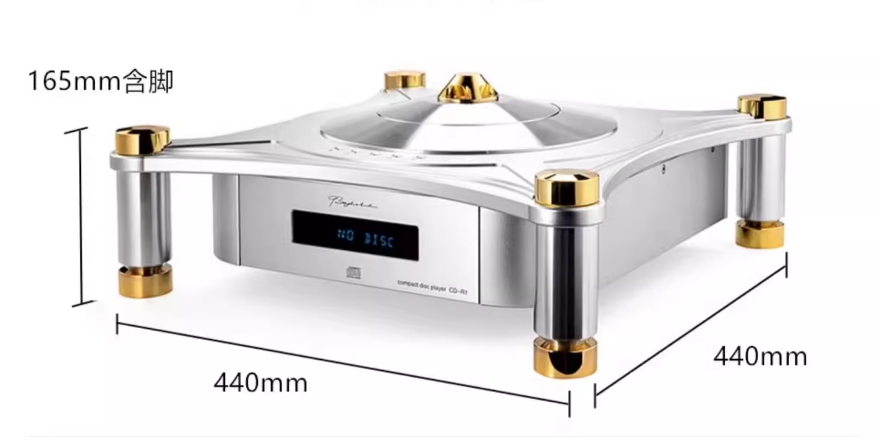 Beydas CD-R1 Explorer UFO Hifi Gallbladder Pure CD Player Player Player