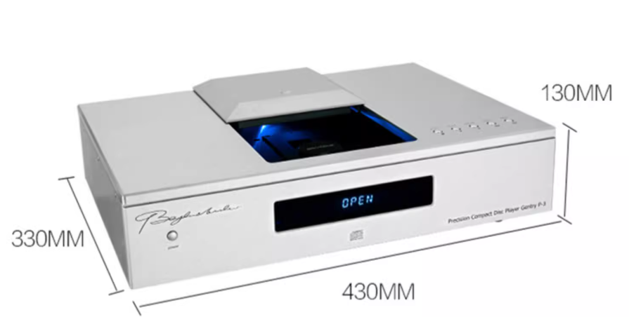 Beydas P3 high-end HIFI turntable/fever CD player pure turntable cover design