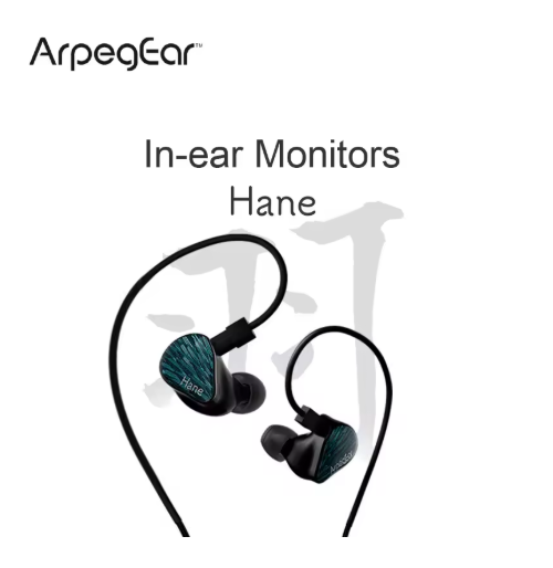 TOPPING Hane Arpegear wired in-ear monitoring headphones DLC diaphragm 16 kinds of tuning HIFI moving coil music earbuds