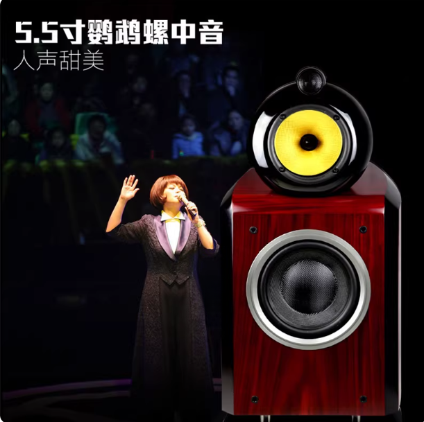 Nautilus M3 Triple Division 8-inch Low Frequency Fever Level HiFi High Fidelity High End Bookshelf Box Home Floor Speaker