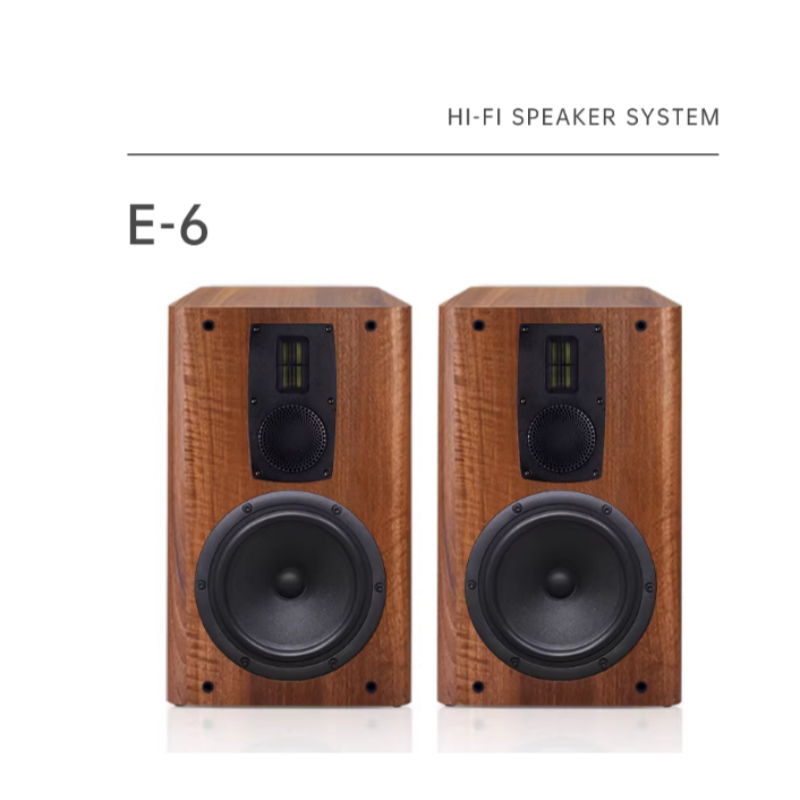 Ouni Road 8-inch fever grade HiFi 3-way bookshelf passive speaker for home desktop audio