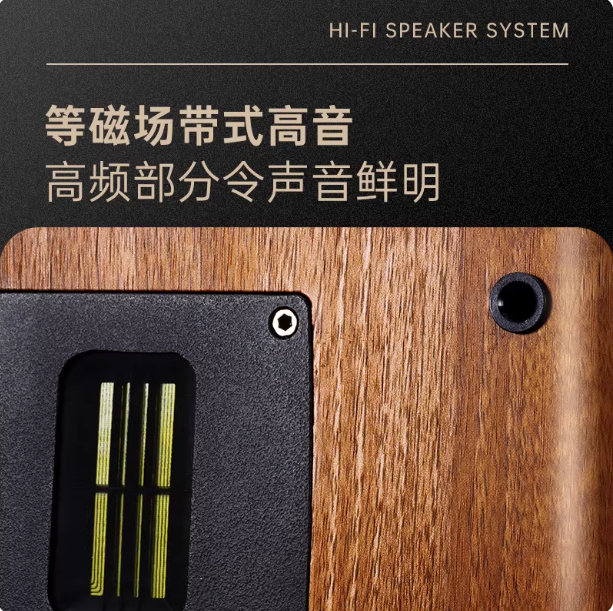 Ouni Road 8-inch fever grade HiFi 3-way bookshelf passive speaker for home desktop audio