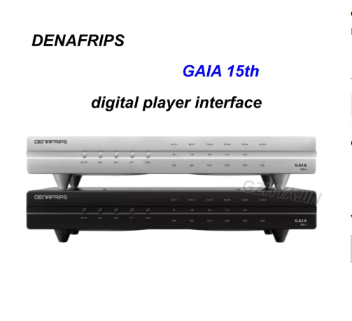 DENAFRIPS  GAIA15th digital player interface   brand new original genuine product