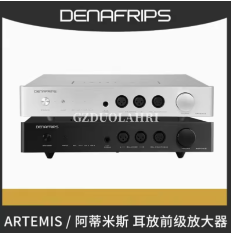 Denafrips ARTEMIS 6.35mm 3 4 Pin XLR Output Headphone Amplifier Balanced Pre-amplifier Pre Amp Preamp Amplifier XLR input