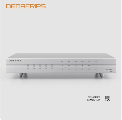 Denafrips HERMES 15th Anniversary HIFI Digital Player Interface High-End Audio Converter