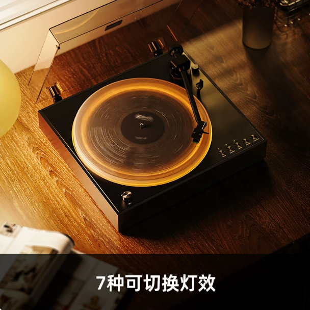 FiiO TT11 Desktop Bluetooth CD Player Music Phonograph Aluminum Alloy Turntable Hi-Fi Retro Record Player LO/PHONO Output