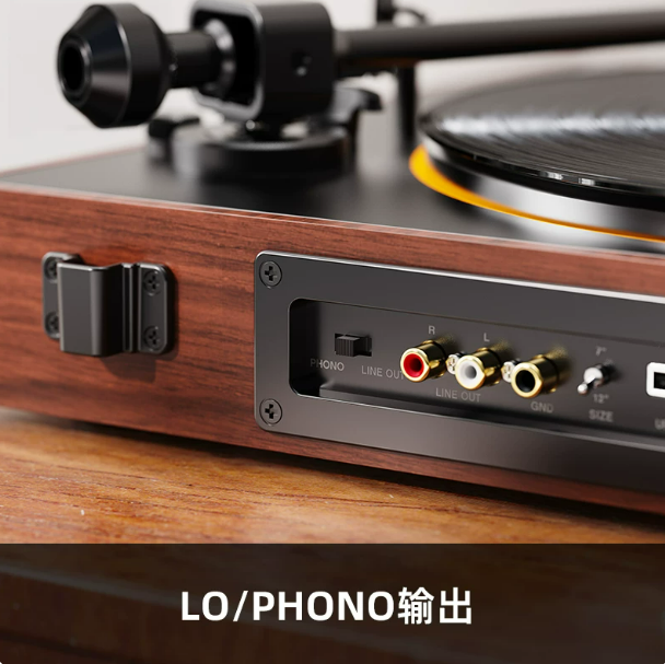 FiiO TT11 Desktop Bluetooth CD Player Music Phonograph Aluminum Alloy Turntable Hi-Fi Retro Record Player LO/PHONO Output