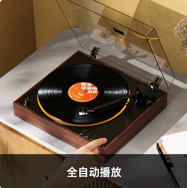 FiiO TT11 Desktop Bluetooth CD Player Music Phonograph Aluminum Alloy Turntable Hi-Fi Retro Record Player LO/PHONO Output