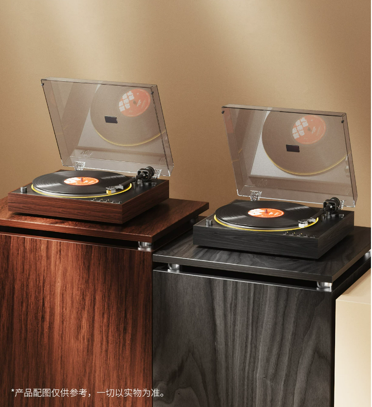 FiiO TT11 Desktop Bluetooth CD Player Music Phonograph Aluminum Alloy Turntable Hi-Fi Retro Record Player LO/PHONO Output