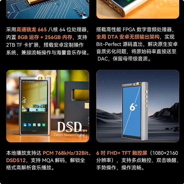 Cayin N8iii Flagship Portable Lossless Music HIFI Bluetooth Wireless Android Player Limited Edition