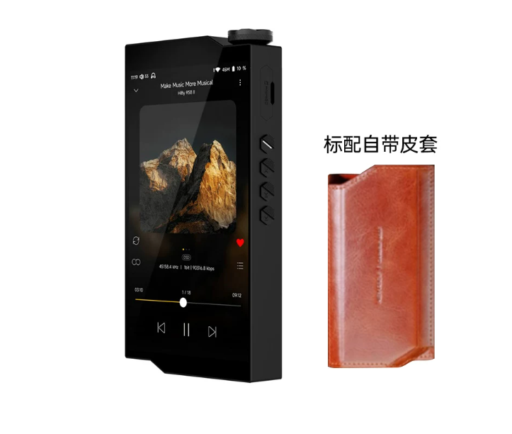 HiBy RS8II second-generation high-definition portable lossless HiFi music player Android portable player fever MP3
